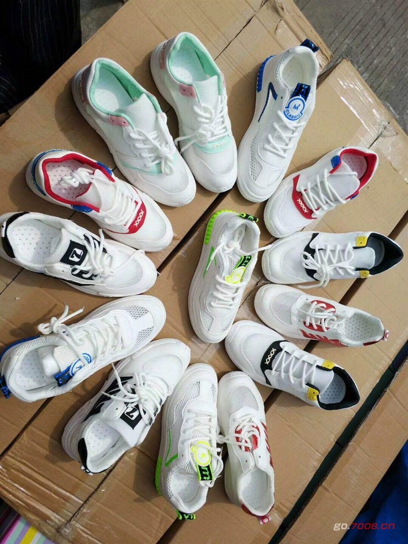 批发鞋子5元至20元