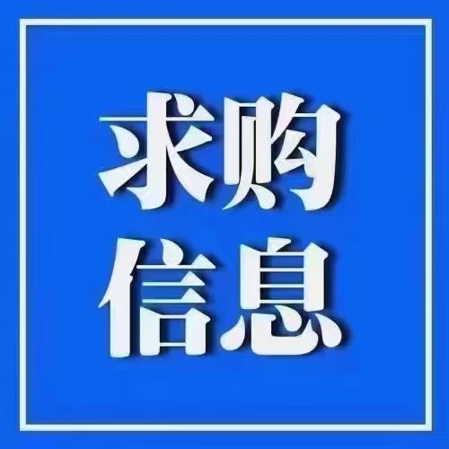 灯具灯饰厂家,一手货源批的图标