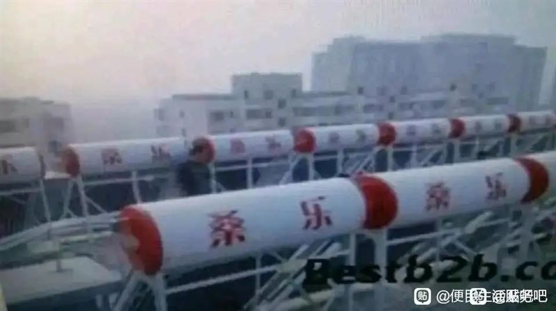 淄博市桑乐太阳能维修公司售后服务中心