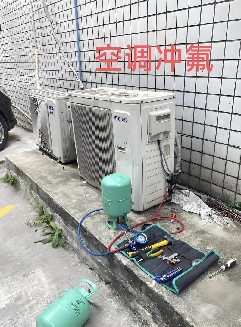 淄博市空调专业维修、清洗、移机、冲氟、拆装服务